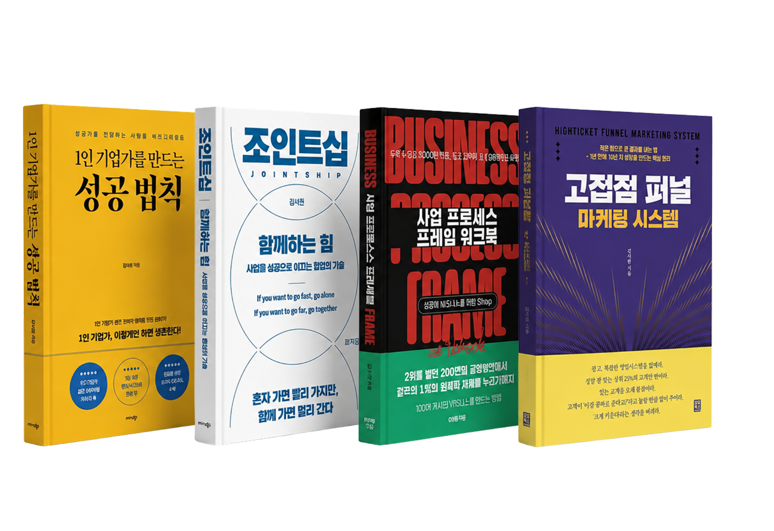 Aground 브랜드 세계관 가이드